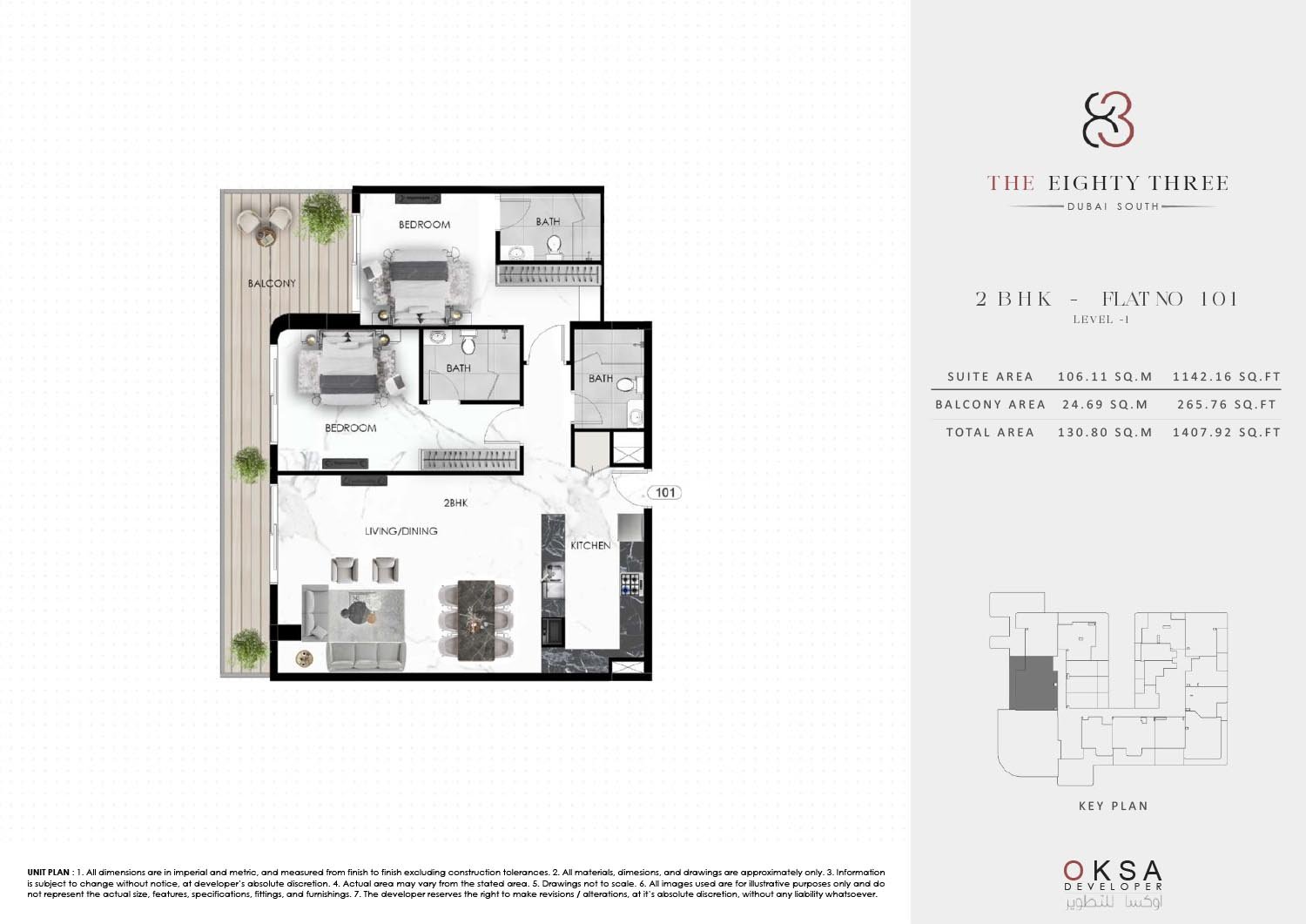 2 Bedrooms floor plan
