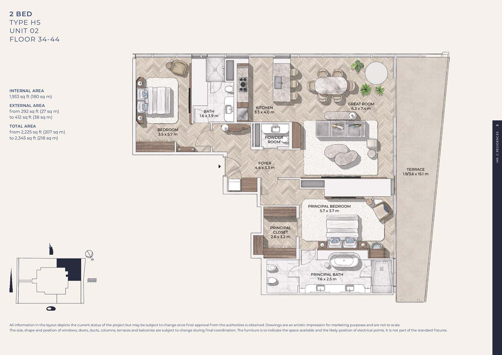 2 Bedrooms floor plan