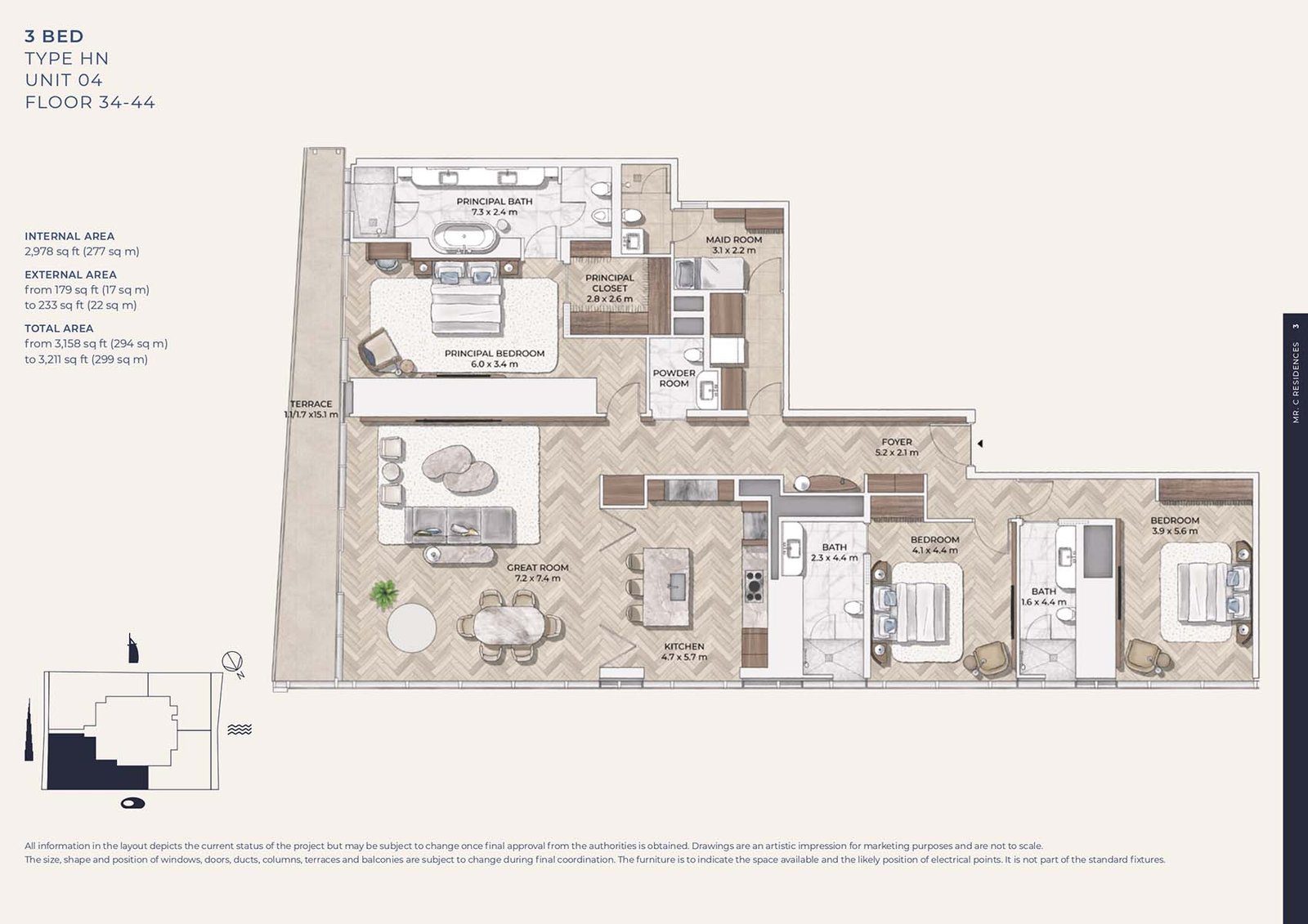 3 Bedrooms + Maid floor plan
