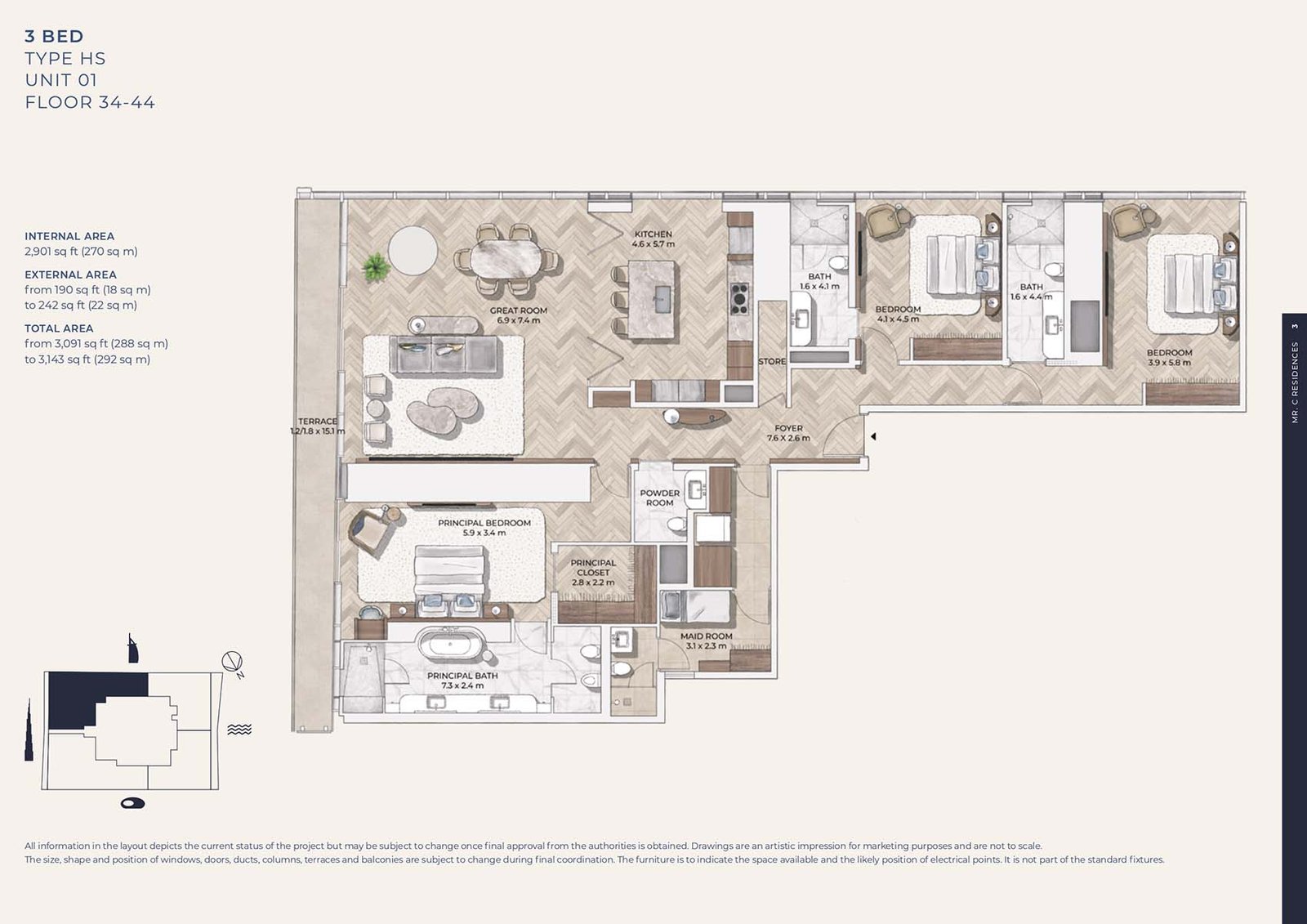 3 Bedrooms + Maid floor plan