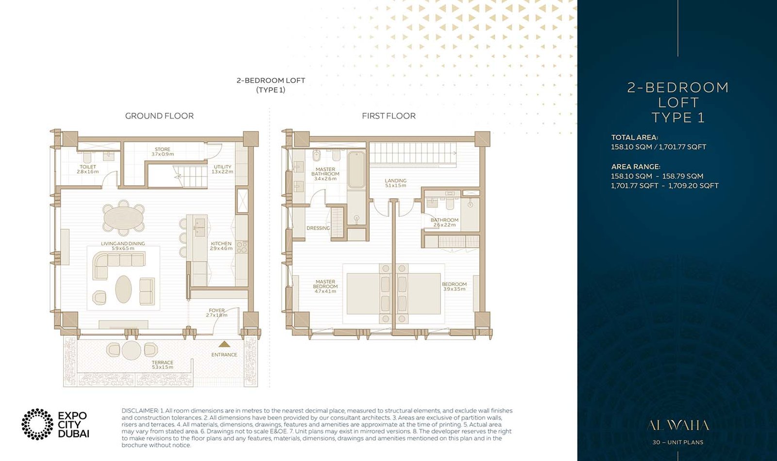 2 Bedrooms floor plan