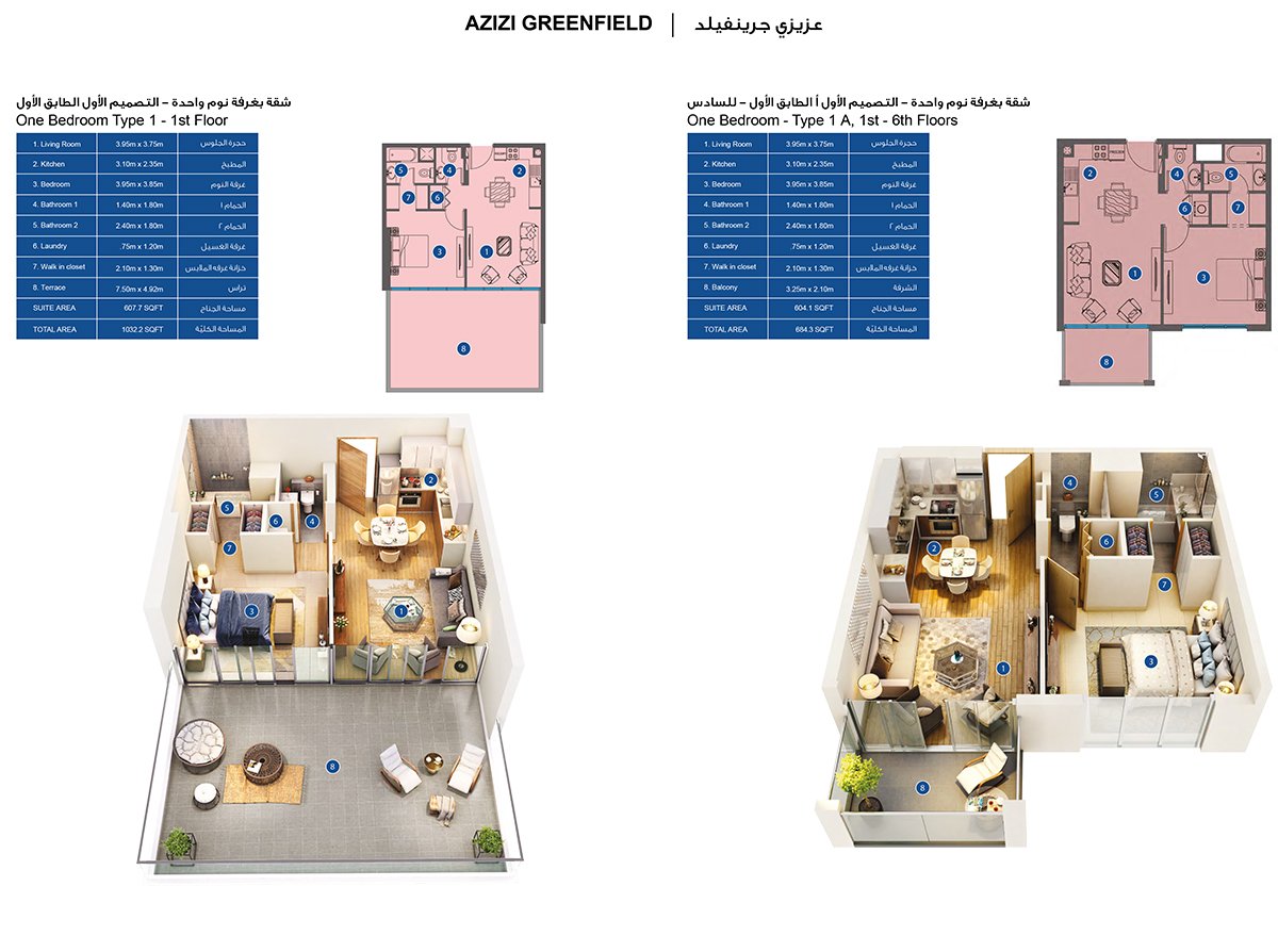 1 Bedroom floor plan