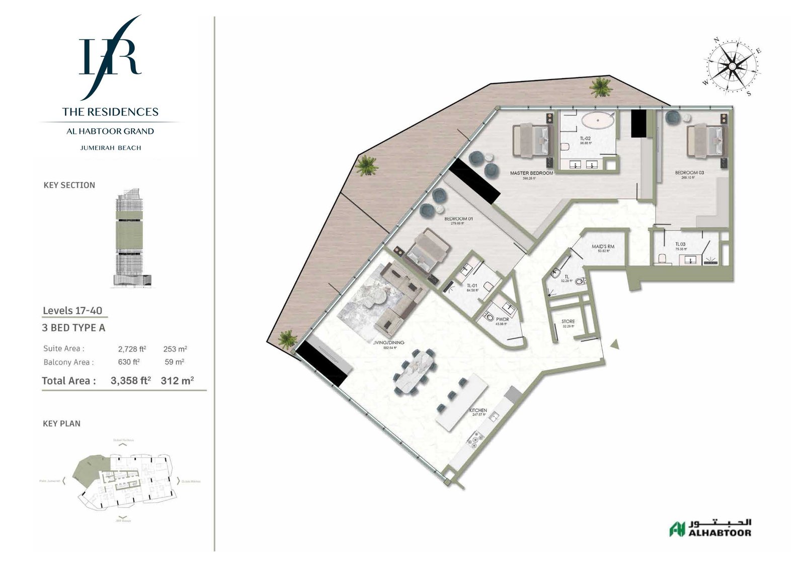 3 Bedrooms + Maid floor plan