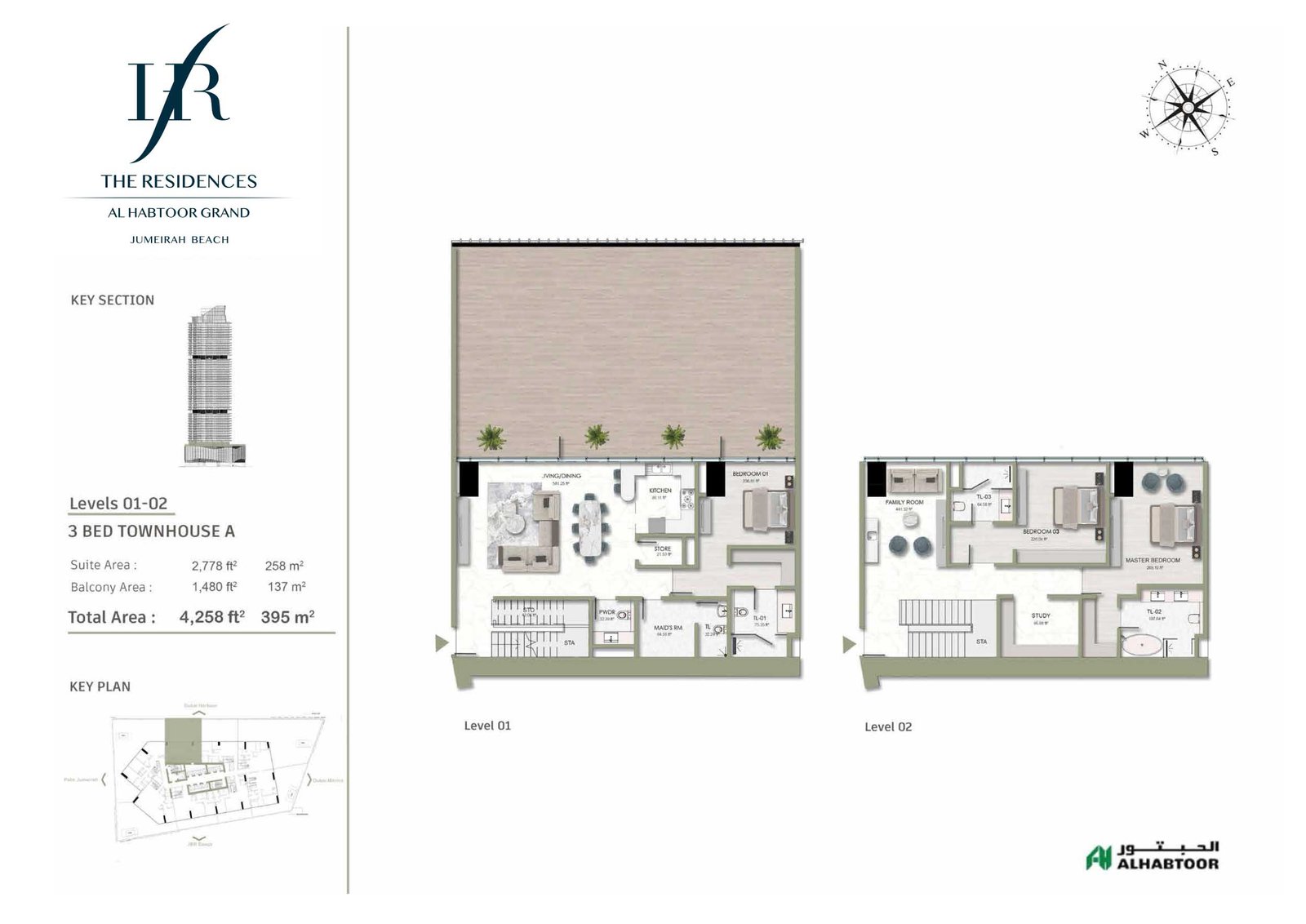 3 Bedrooms + Study + Maid floor plan