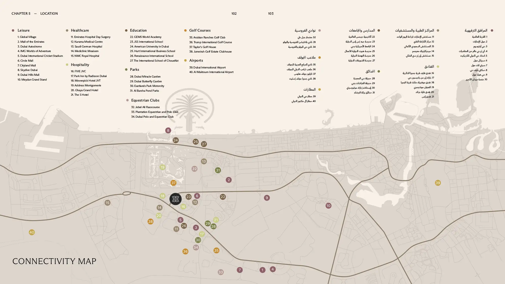 Chaimaa Elegance at JVC location map