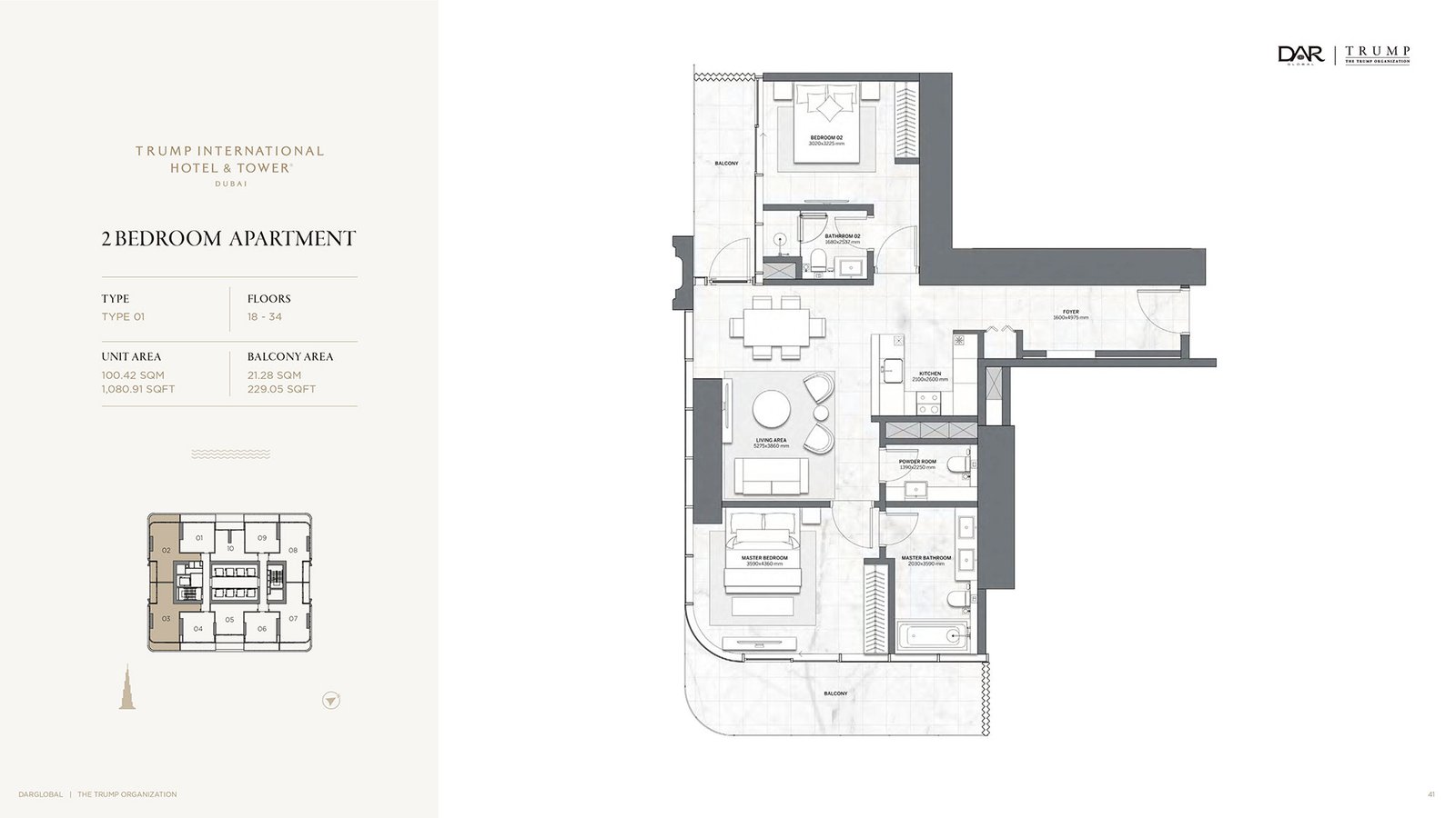 2 Bedrooms floor plan