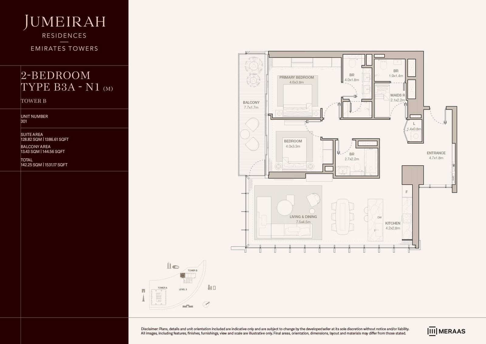 2 Bedrooms + Maid floor plan
