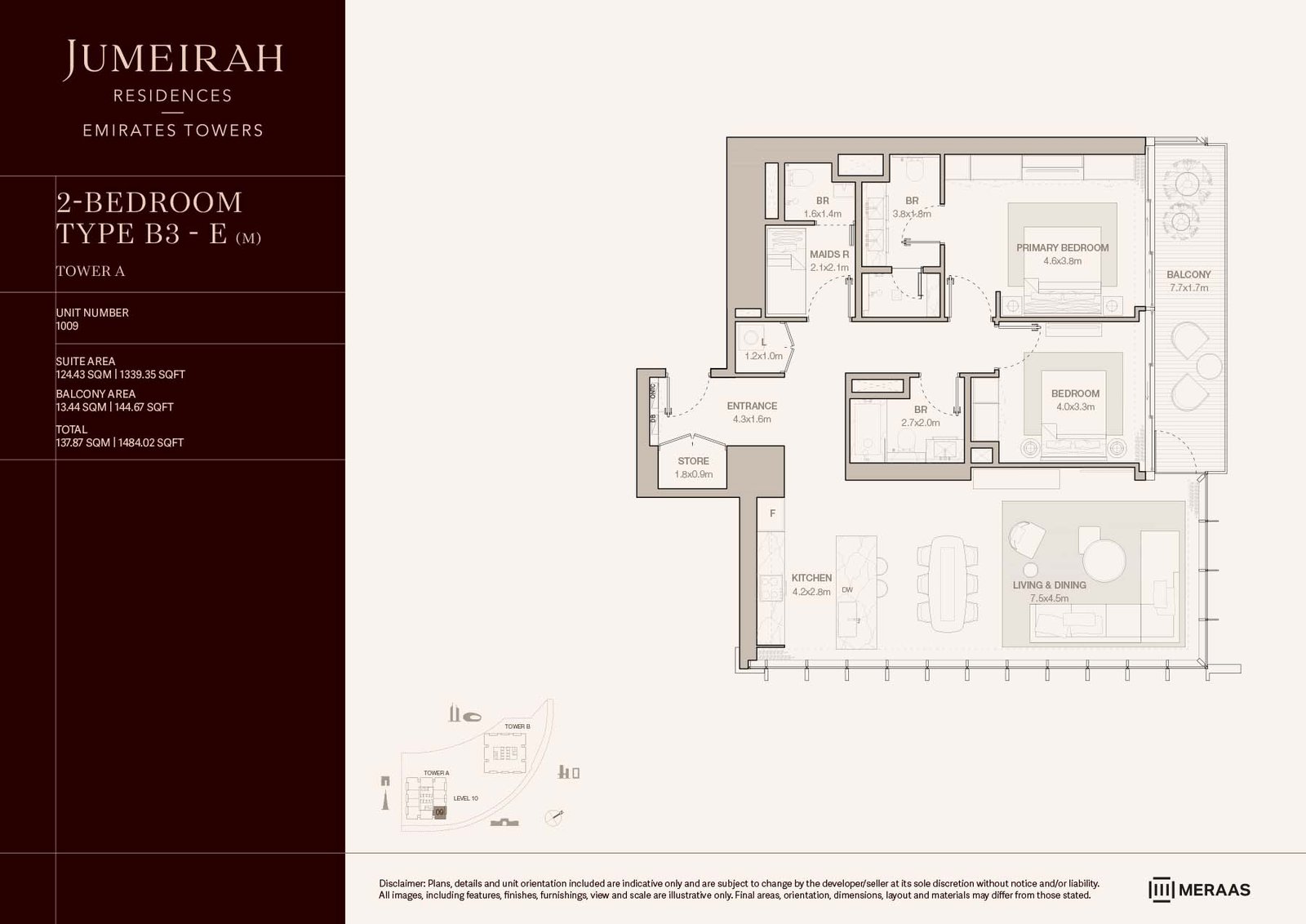 2 Bedrooms + Maid floor plan