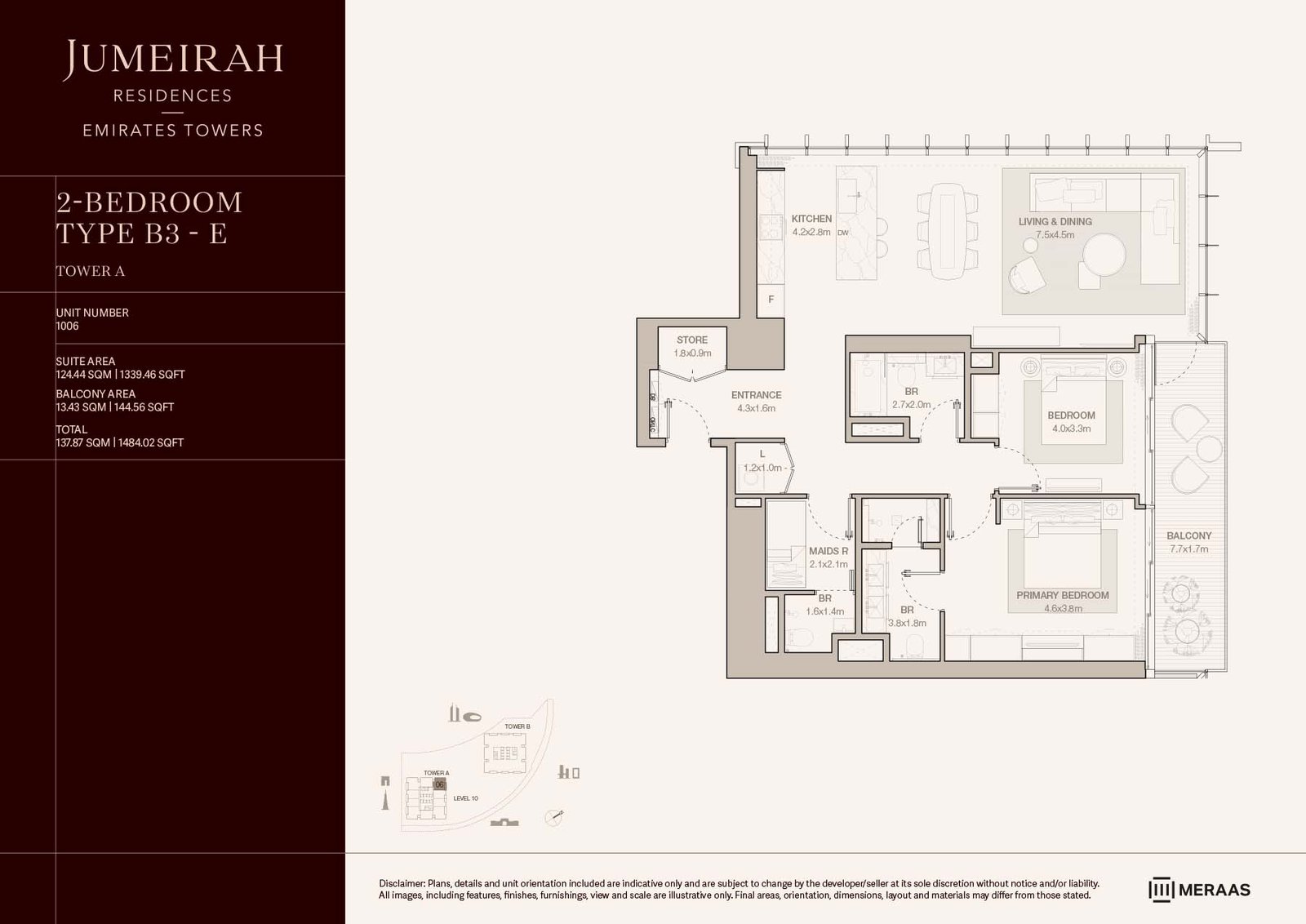 2 Bedrooms + Maid floor plan