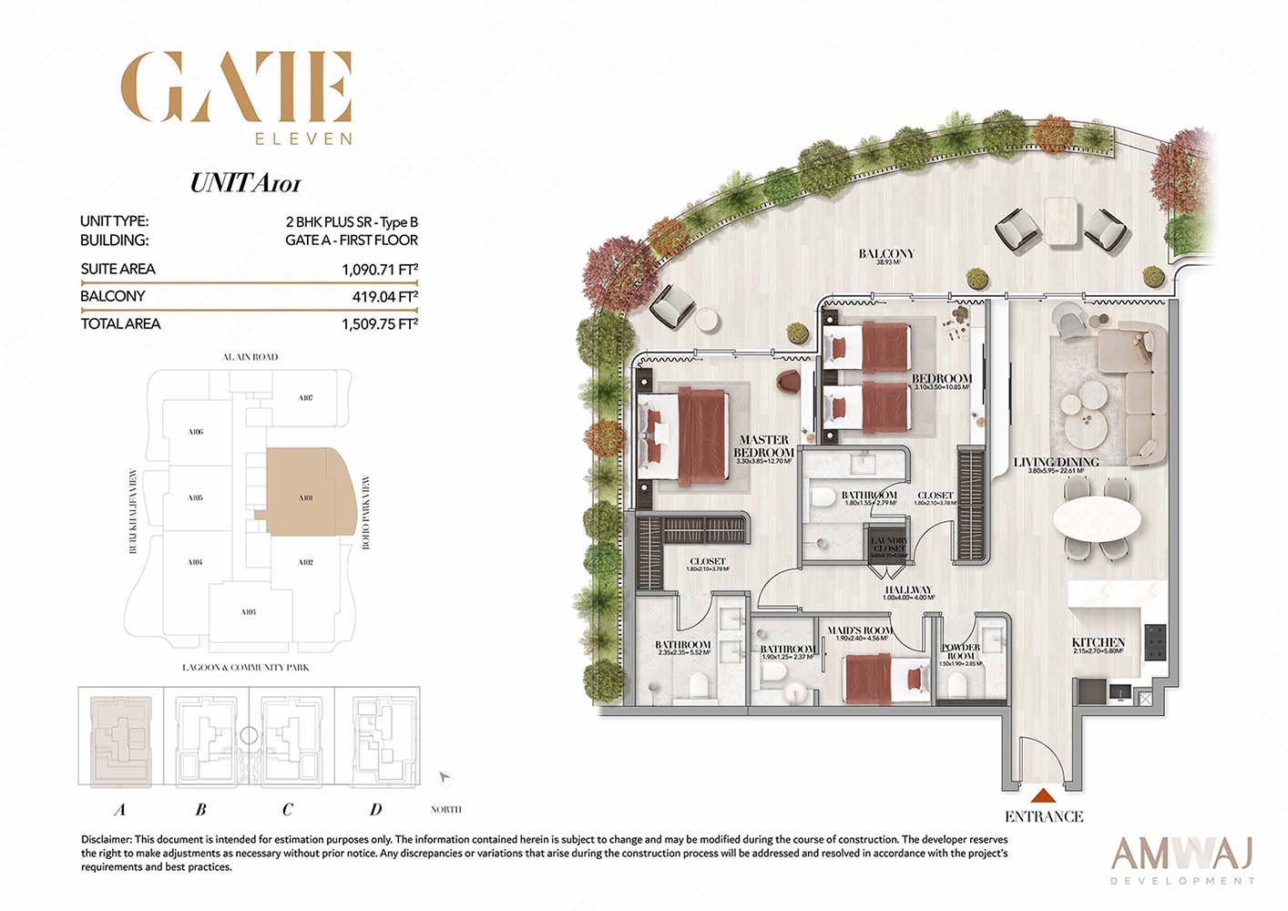 2 Bedrooms + Maid floor plan