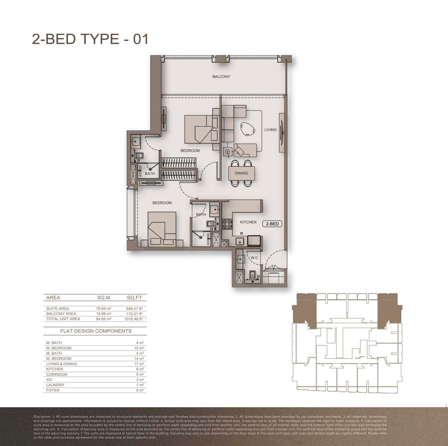 2 Bedrooms floor plan