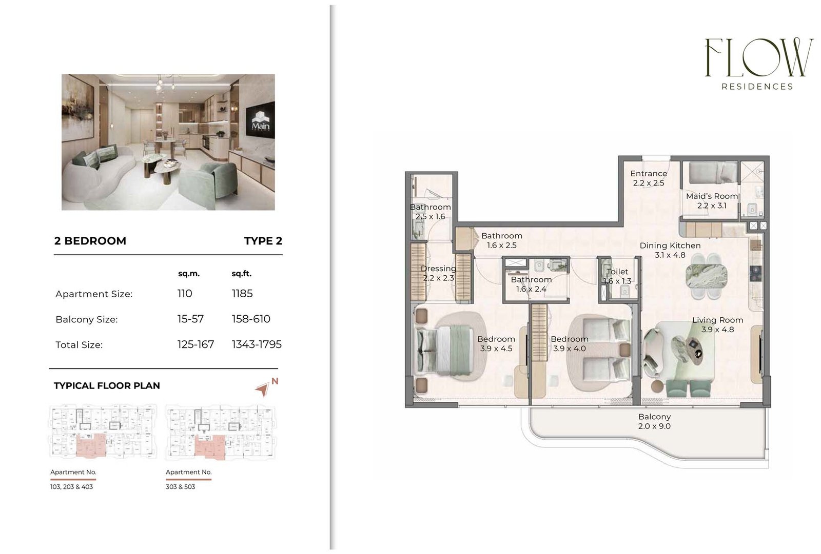 2 Bedrooms + Maid floor plan
