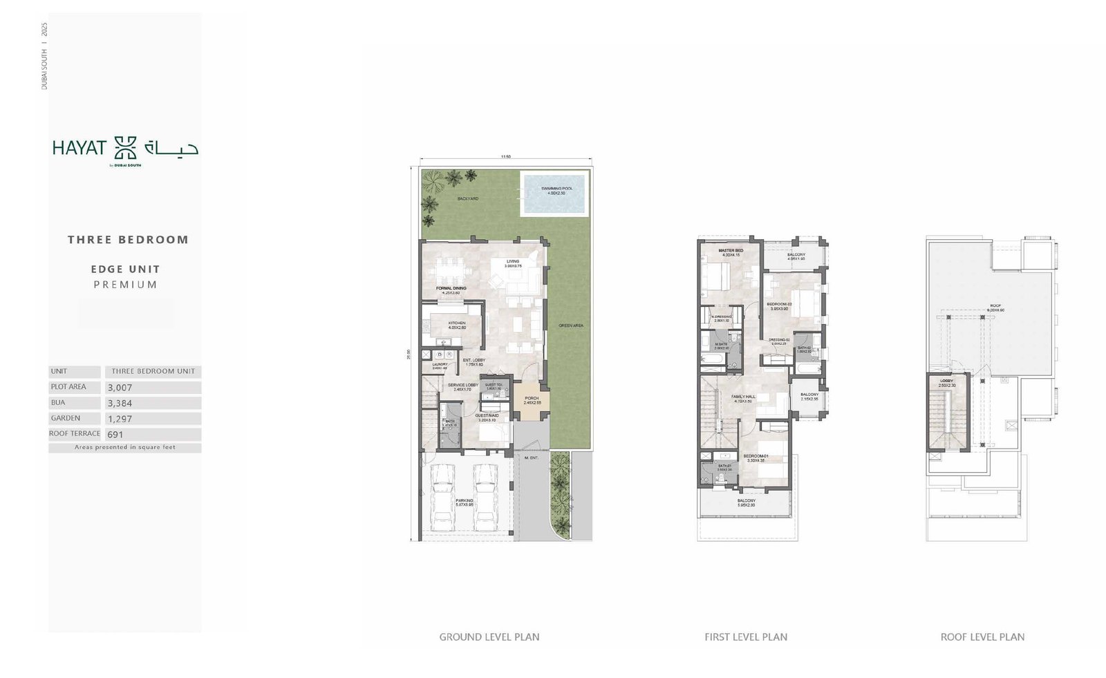 3 Bedroom + Pool + Maid floor plan