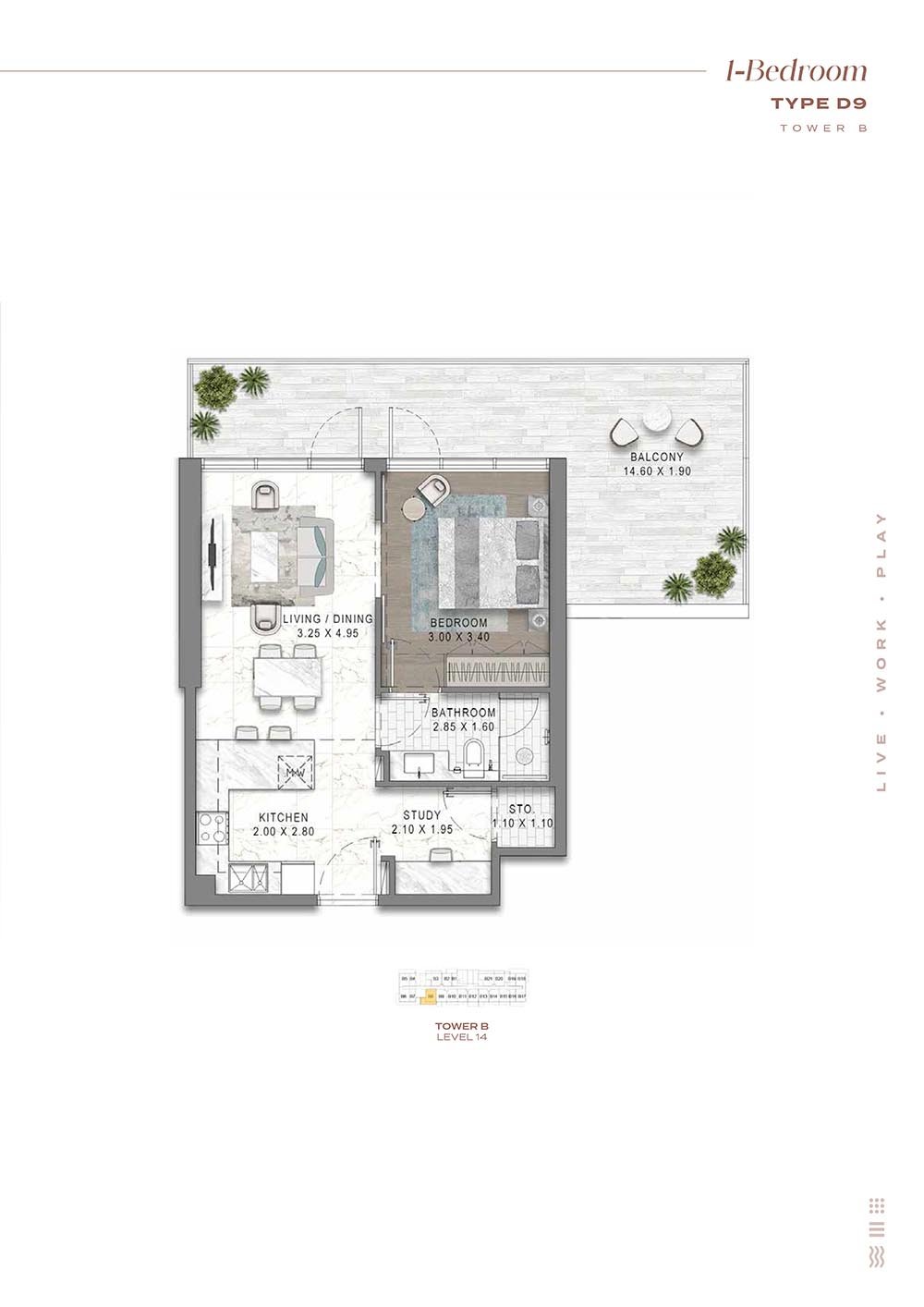 1 Bedroom + Study floor plan