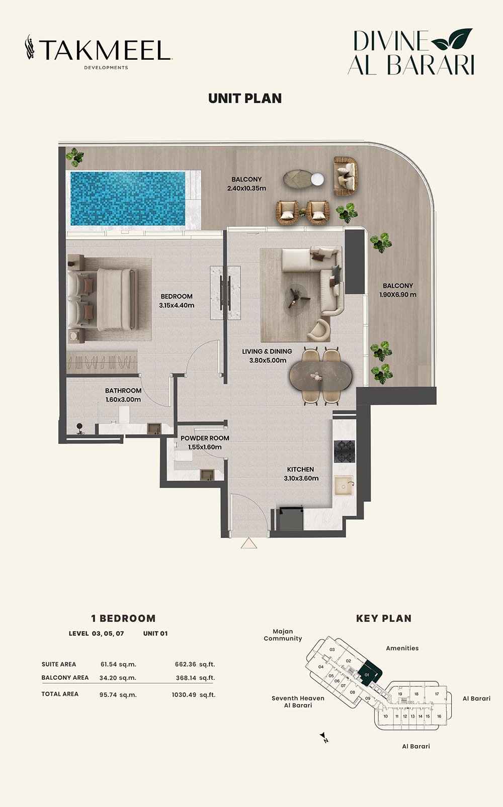 1 Bedroom + Pool floor plan