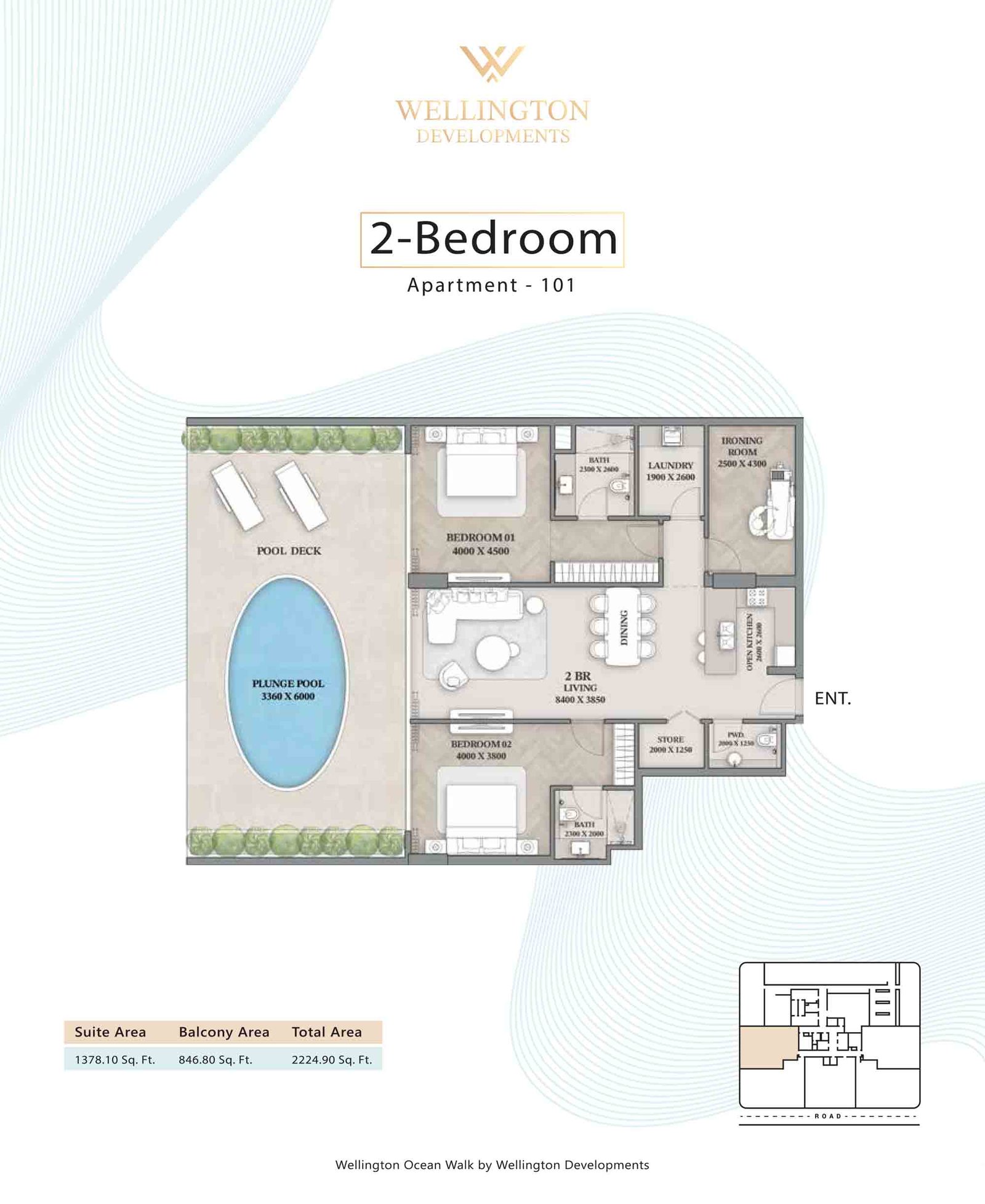 2 Bedroom + Pool floor plan