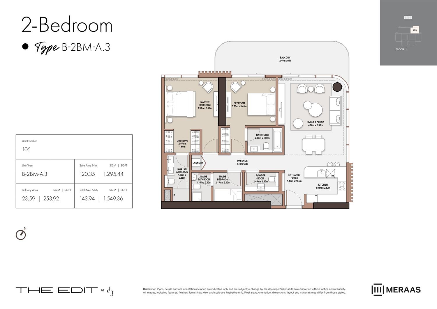 2 Bedrooms + Maid floor plan