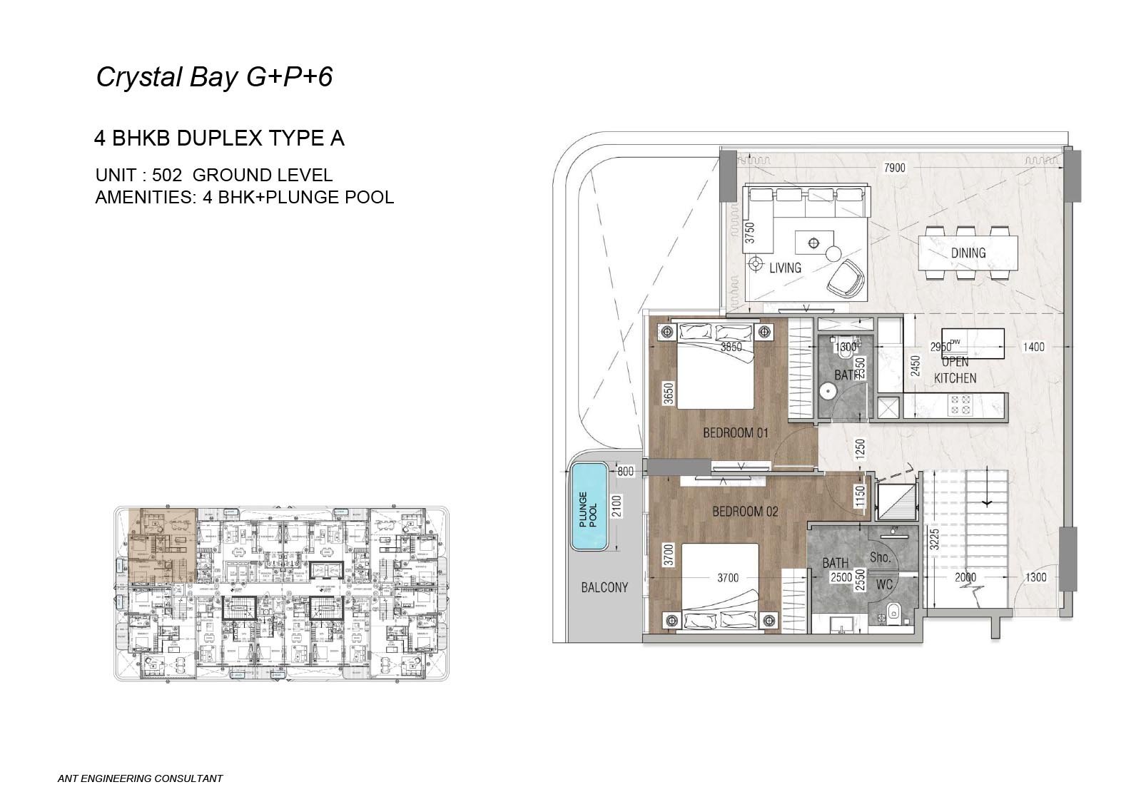 4 Bedroom + Pool floor plan