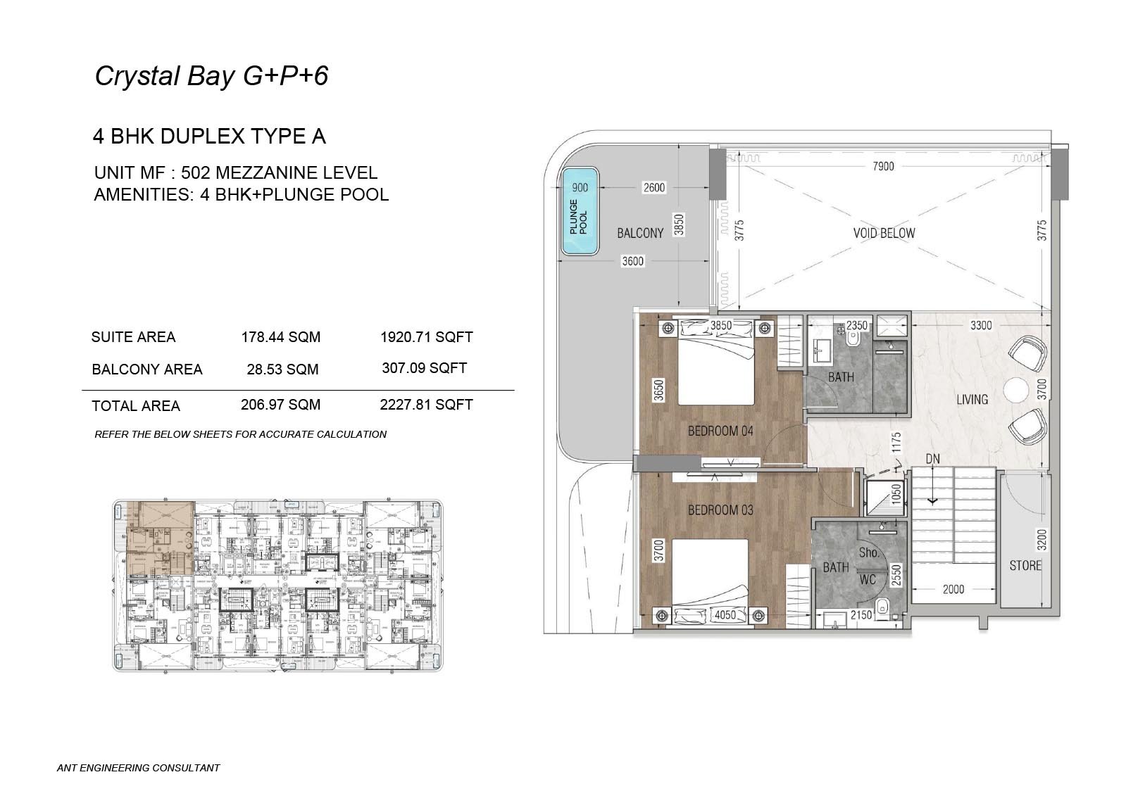 4 Bedroom + Pool floor plan