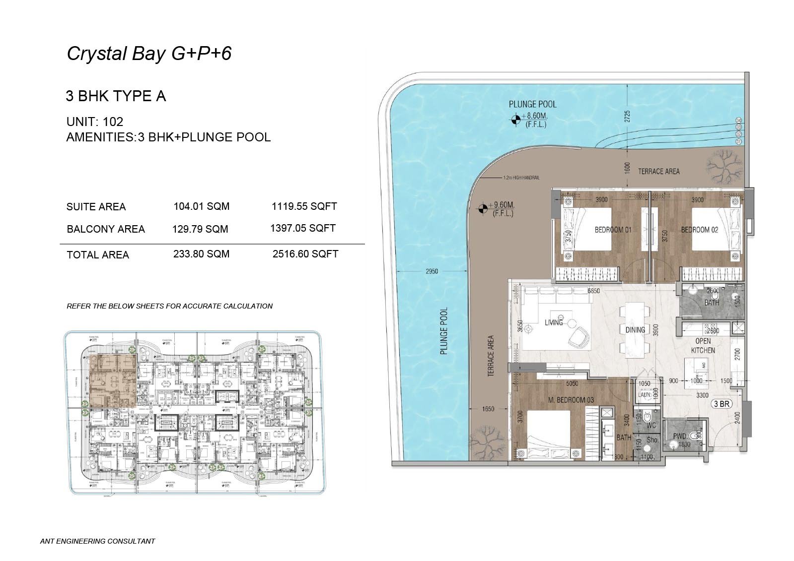 3 Bedroom + Pool floor plan