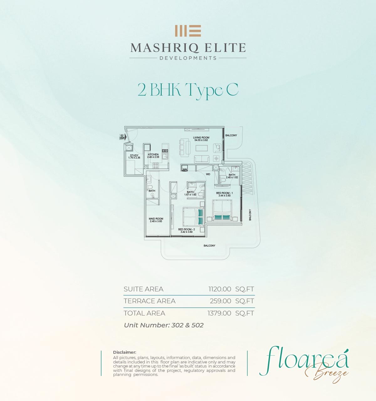 2 Bedrooms + Maid + Study floor plan