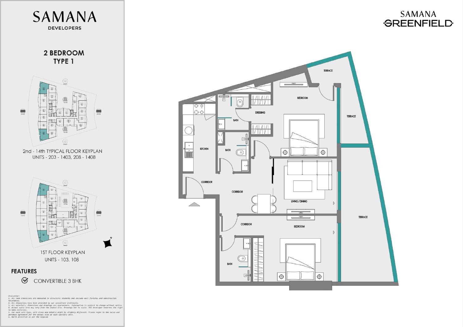 2 Bedrooms floor plan