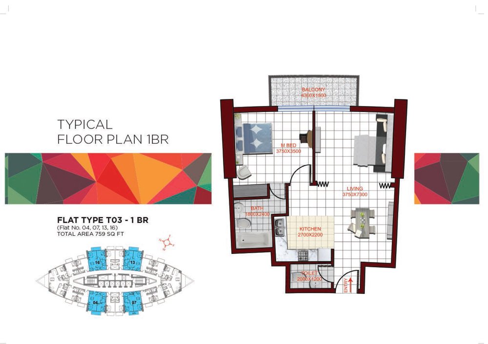 1 Bedroom floor plan