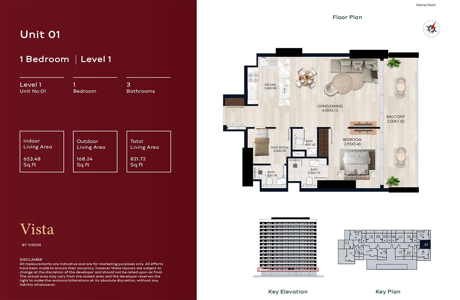 1 Bedroom + Maid floor plan