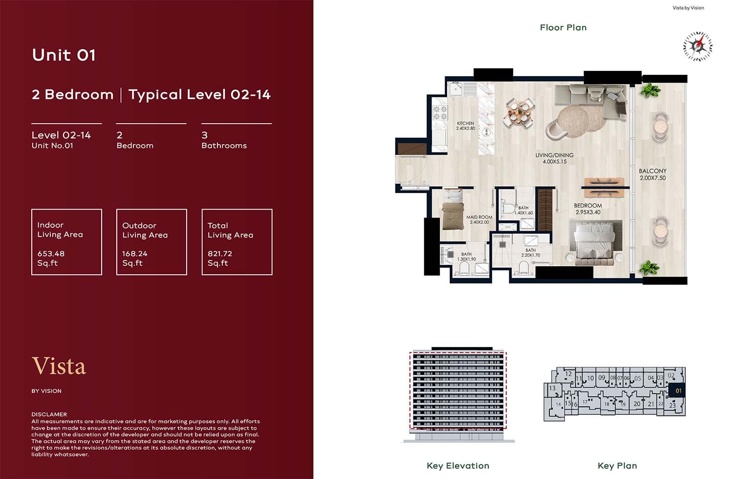 1 Bedroom + Maid floor plan