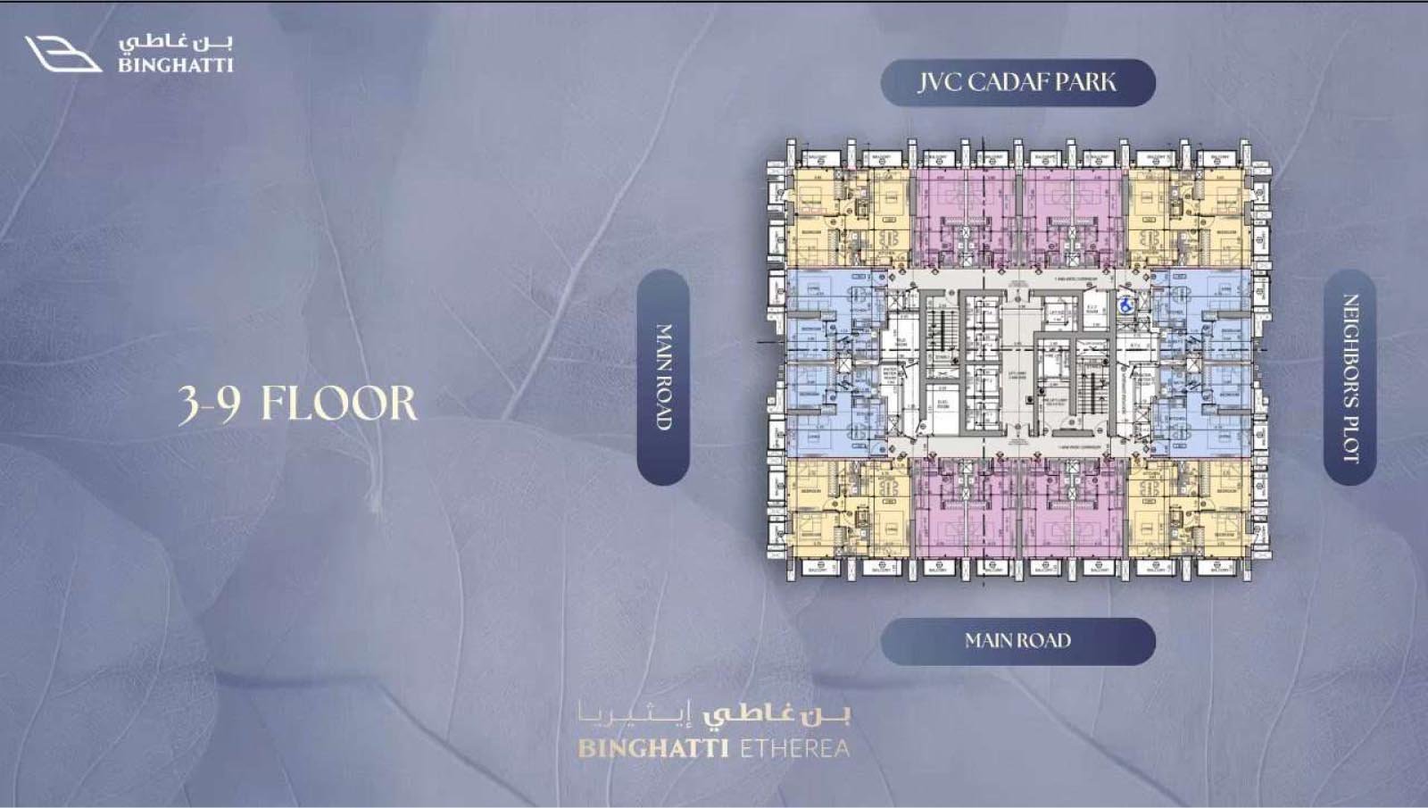 Typical Floor Plan floor plan
