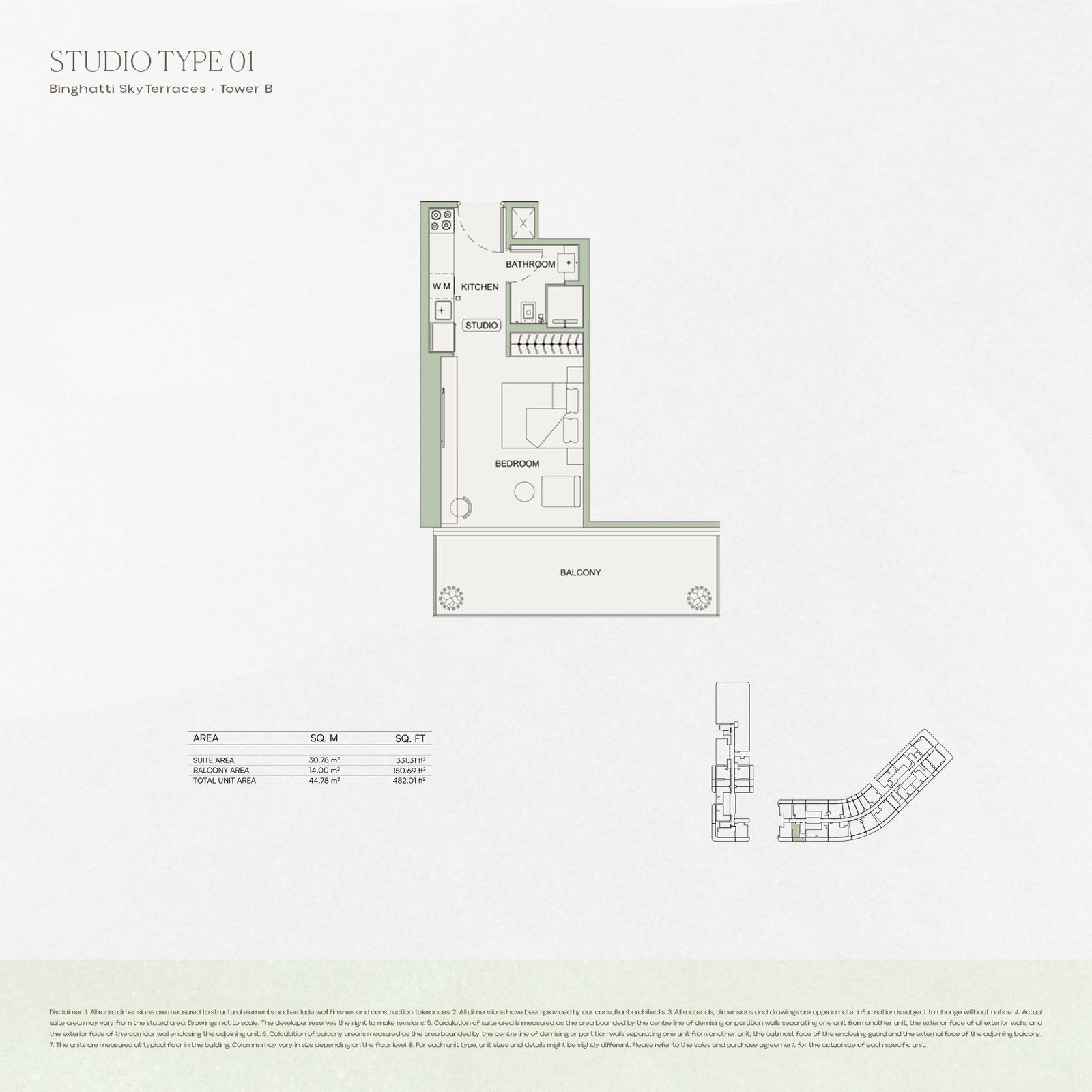 Studio floor plan