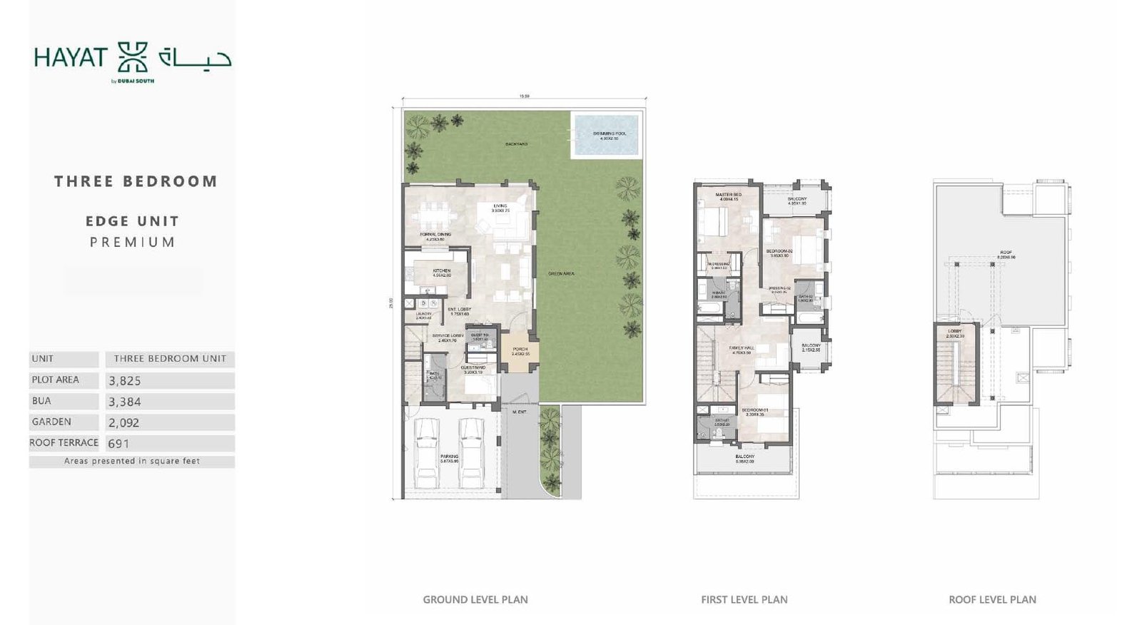 Hayat 4 at Dubai South floor plan