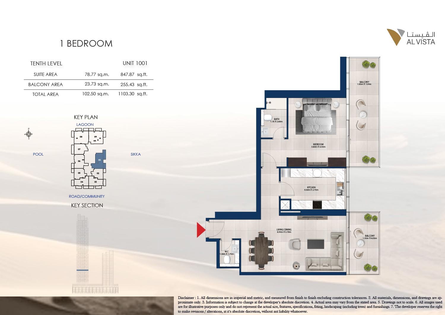 Al Vista at Meydan Horizon floor plan
