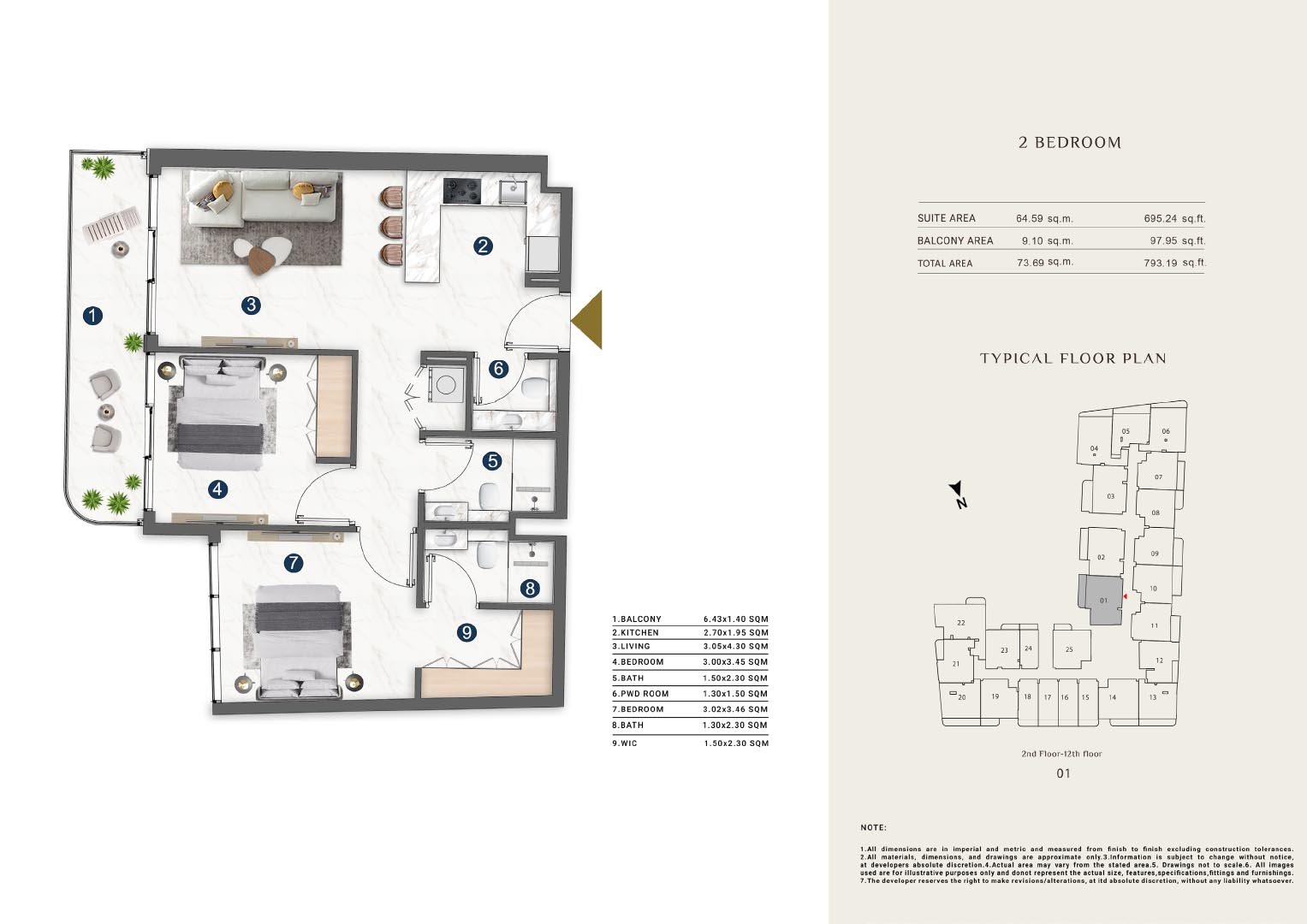 Omya Residences at Wasl Gate 2 Bedrooms Unit 01 floor plan