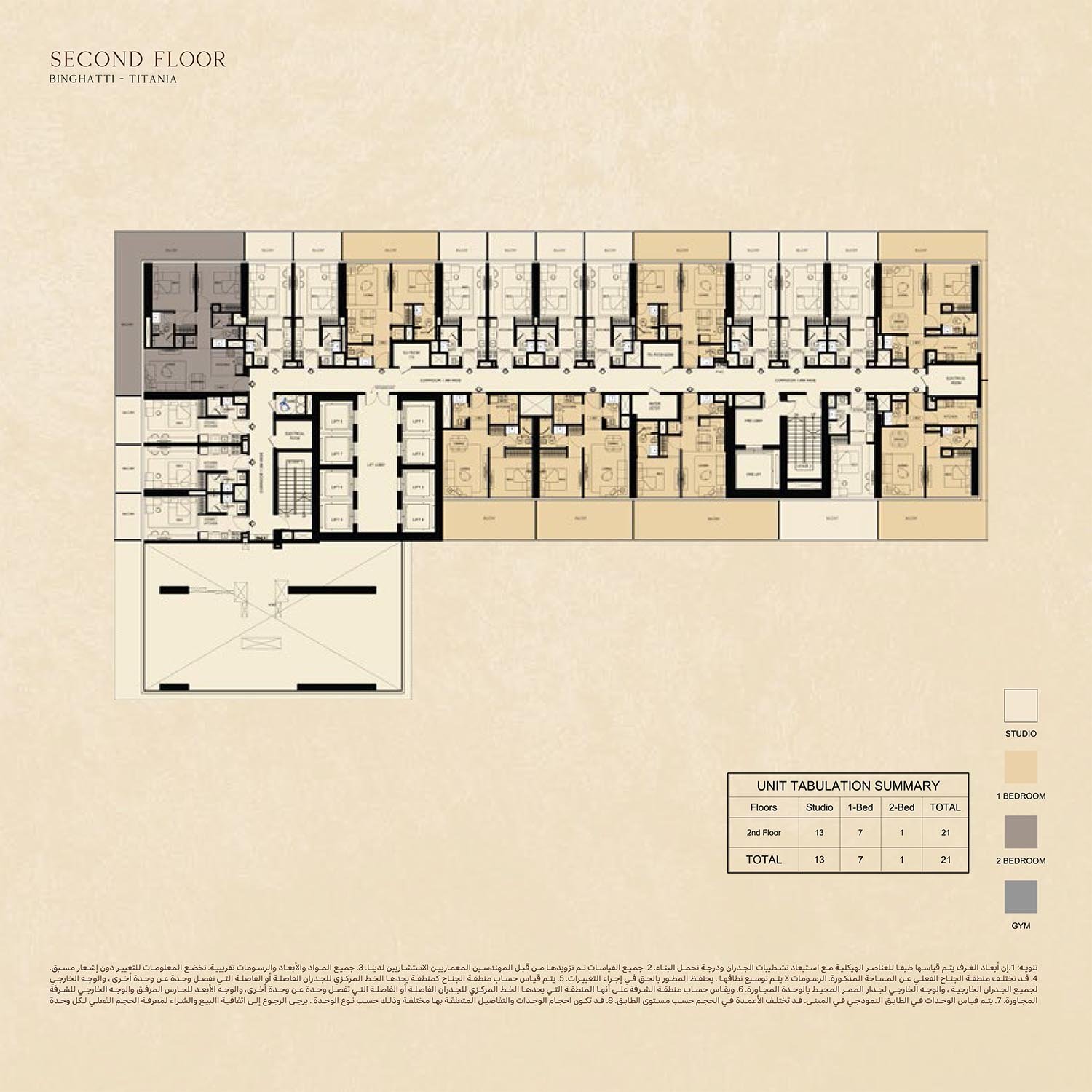 Typical Floor Plan floor plan