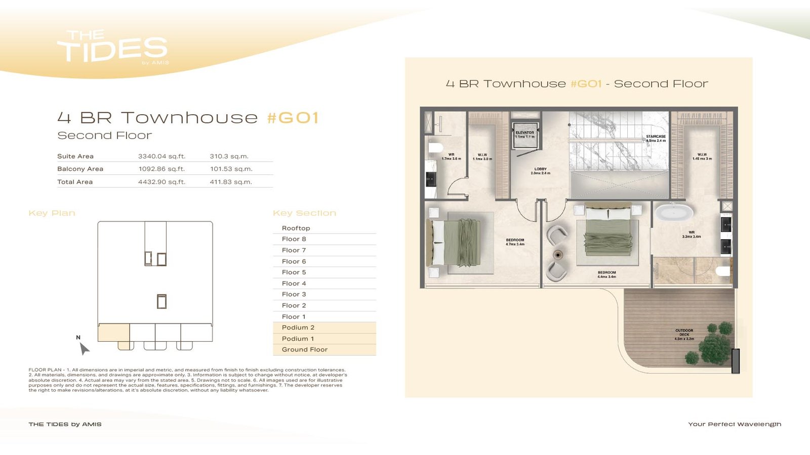 4 Bedrooms + Maid floor plan