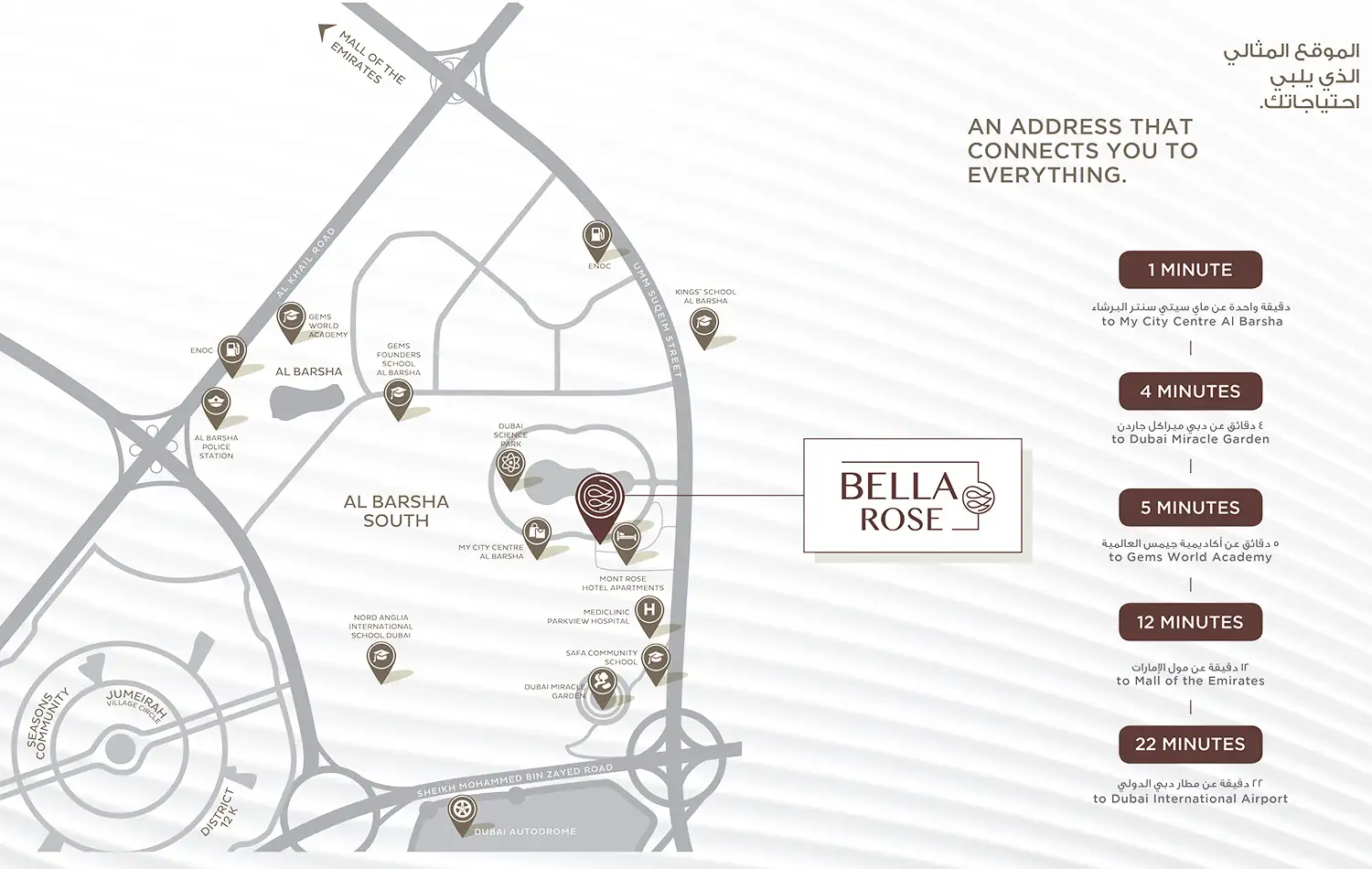 Bella Rose location map