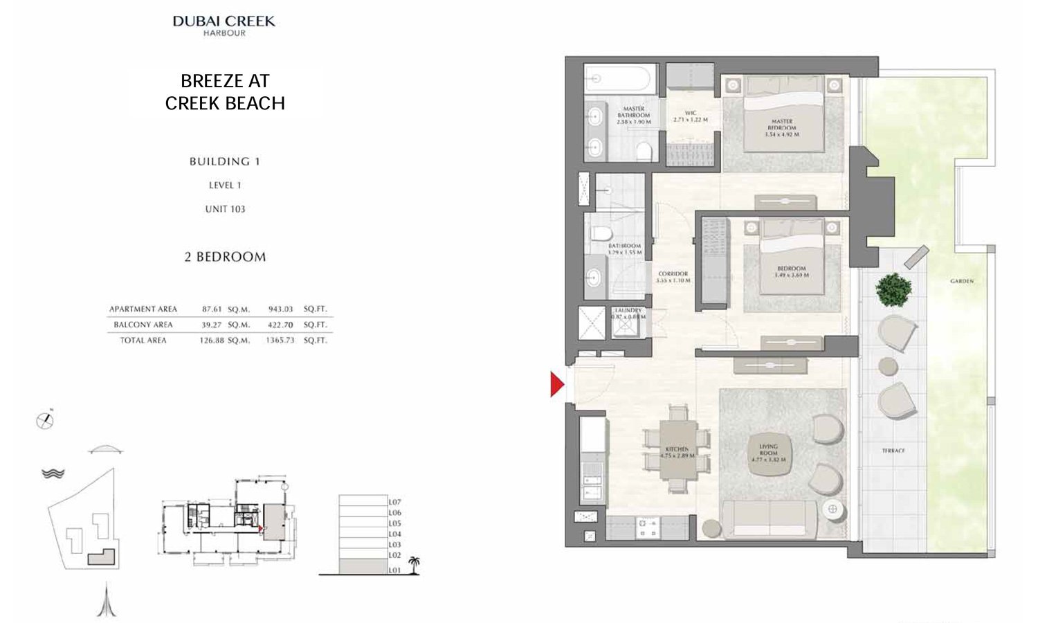 2 Bedrooms floor plan