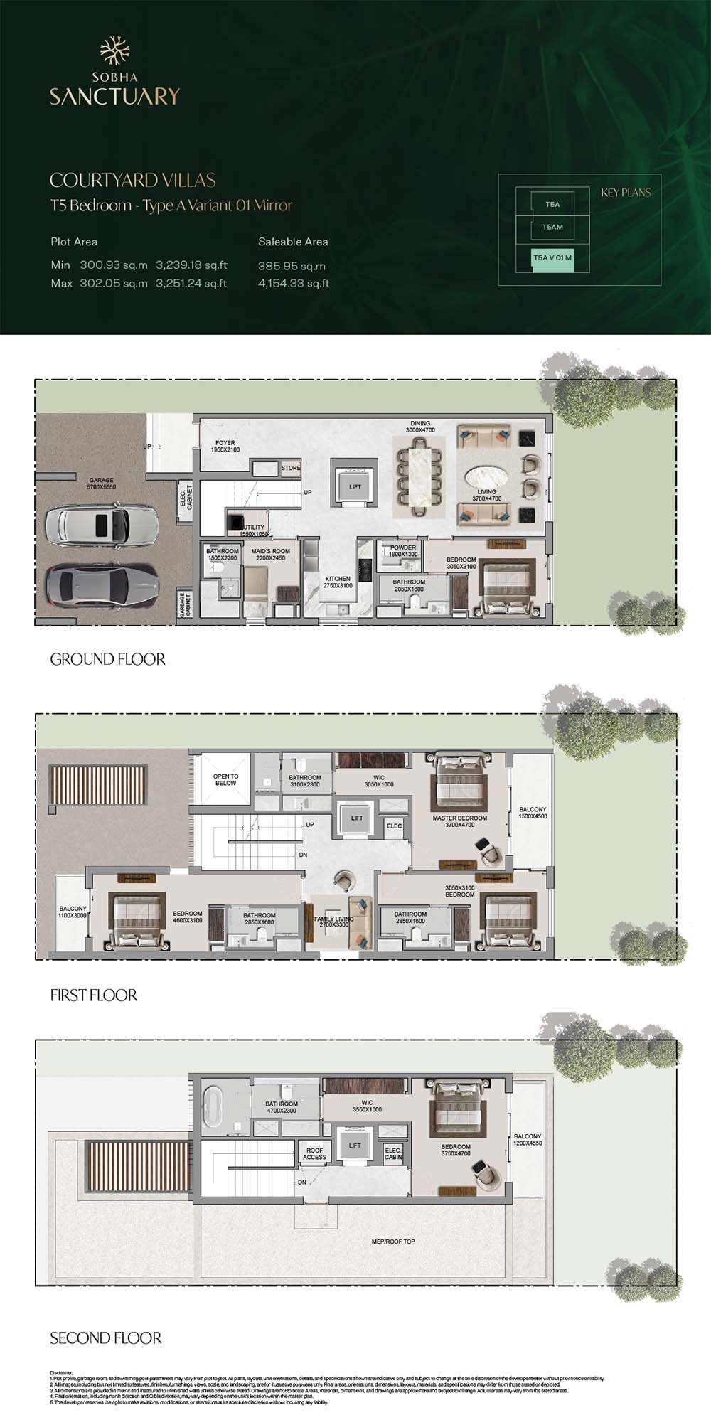5 Bedrooms + Maid floor plan