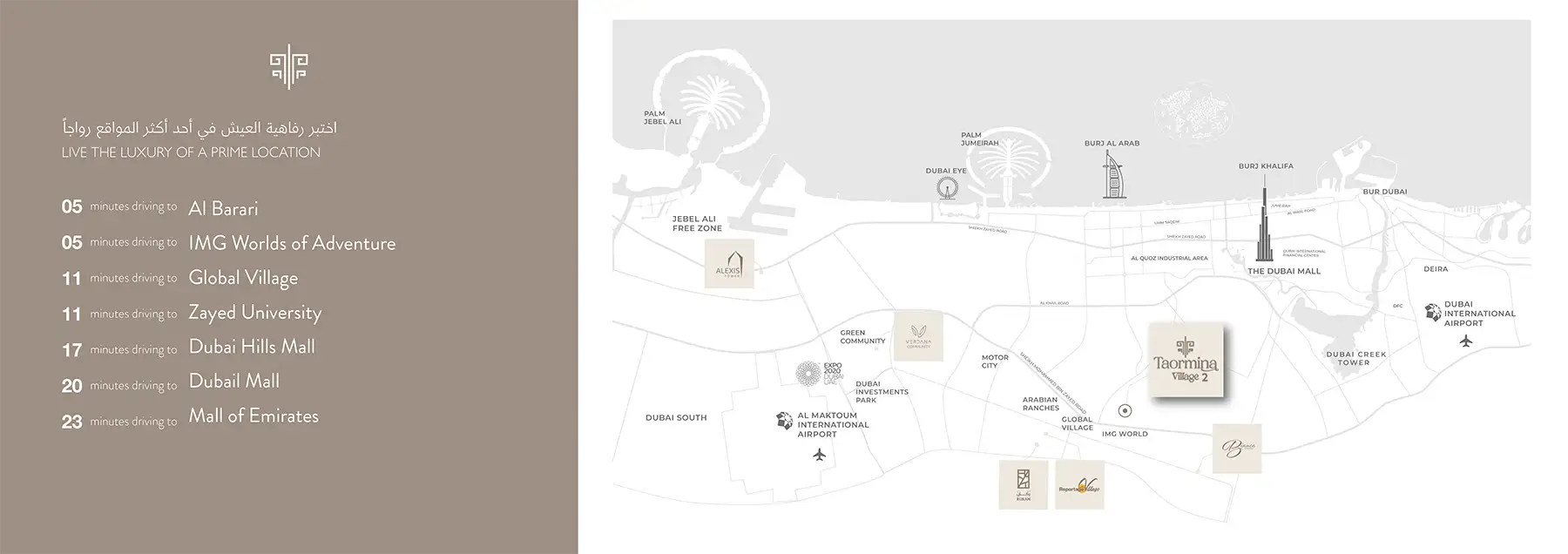 Taormina Village 2 location map