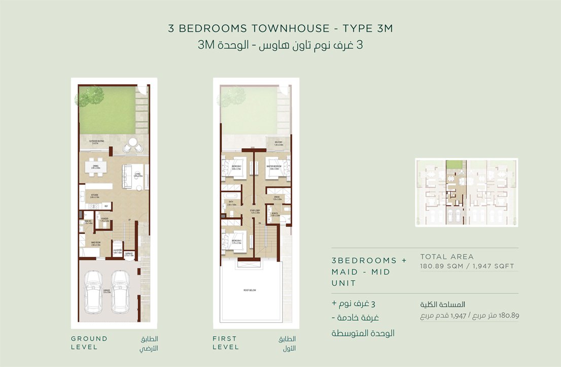 3 Bedrooms floor plan