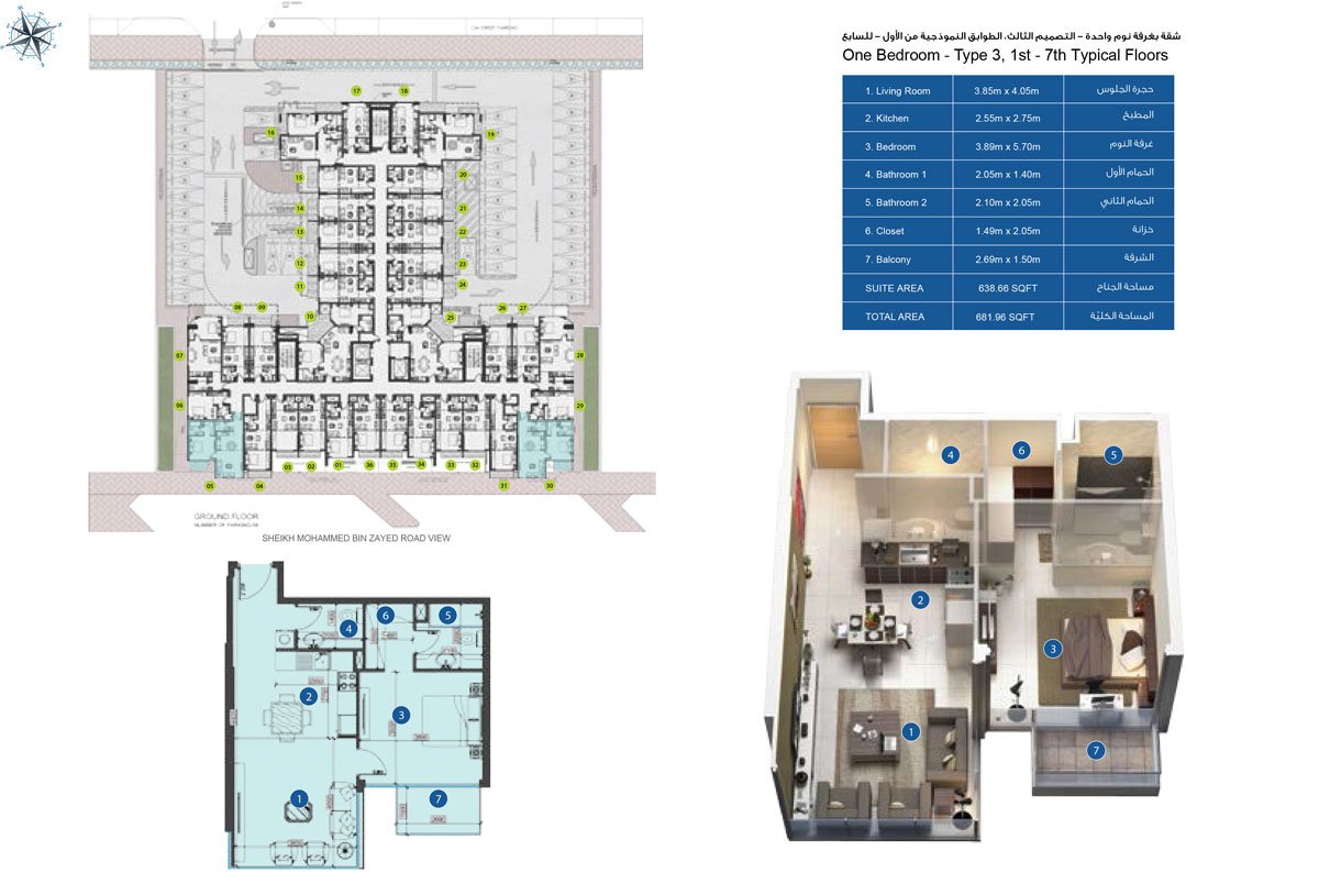 1 Bedroom floor plan