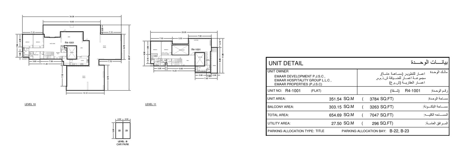 Floor plan floor plan