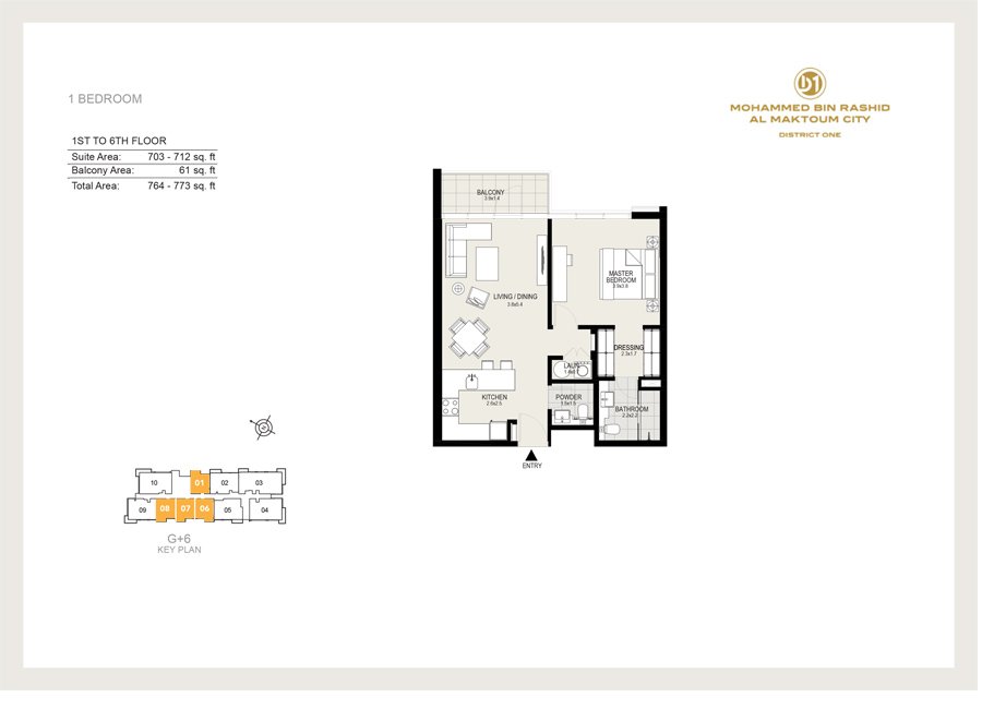 District One Residences 6 floor plan