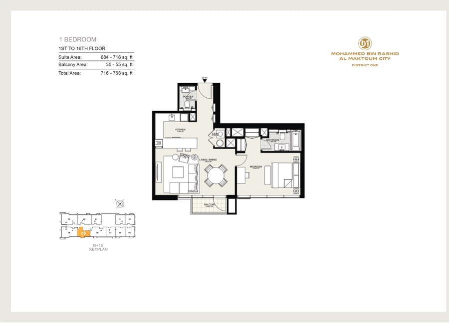 District One Residences 12 floor plan