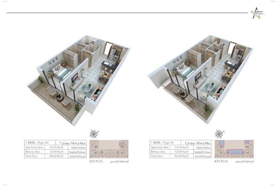 1 Bedroom floor plan