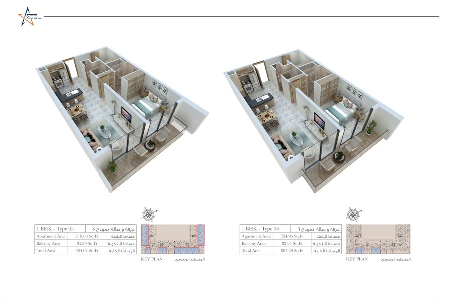 1 Bedroom floor plan
