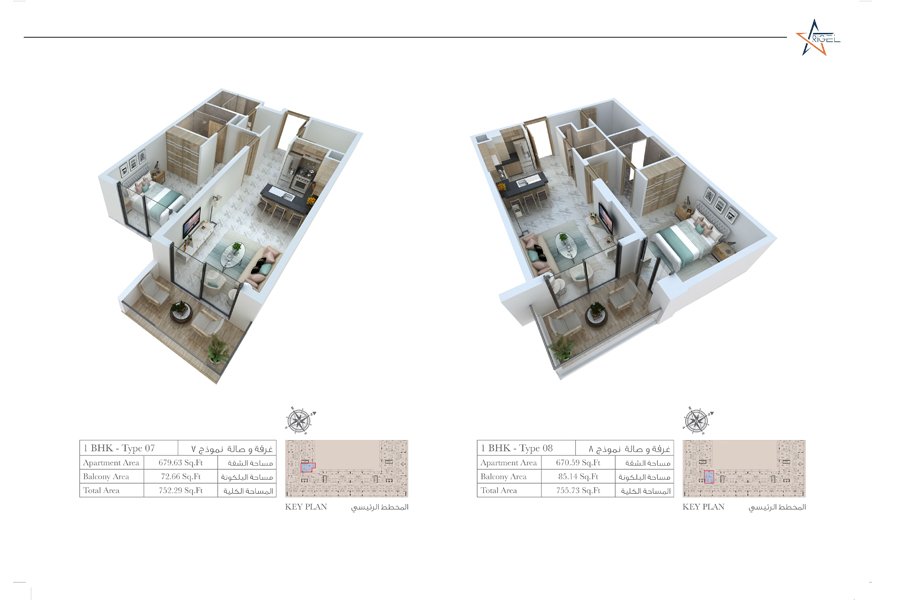 1 Bedroom floor plan