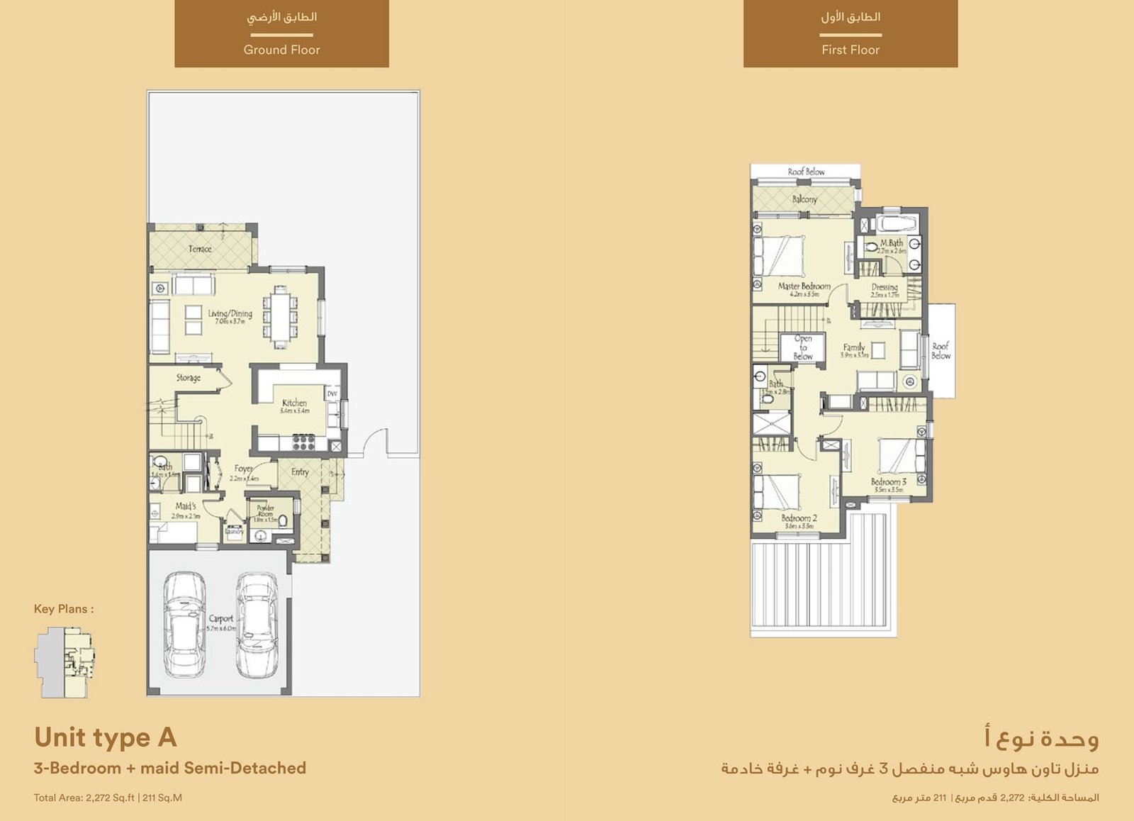 3 Bedrooms floor plan
