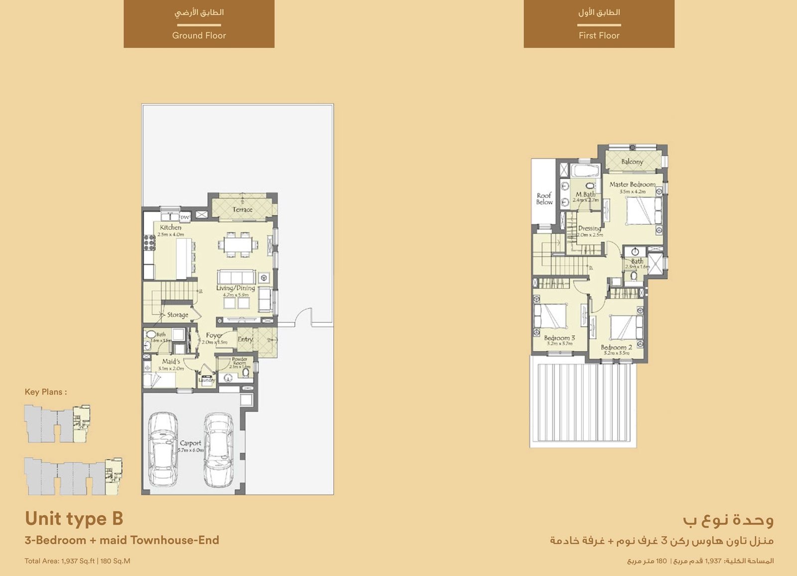 3 Bedrooms floor plan